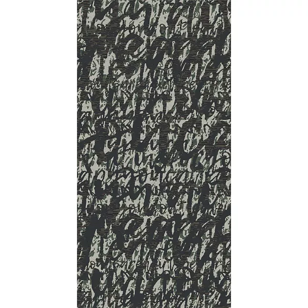 Symbiotic - QTW62887 - Definity Broadloom